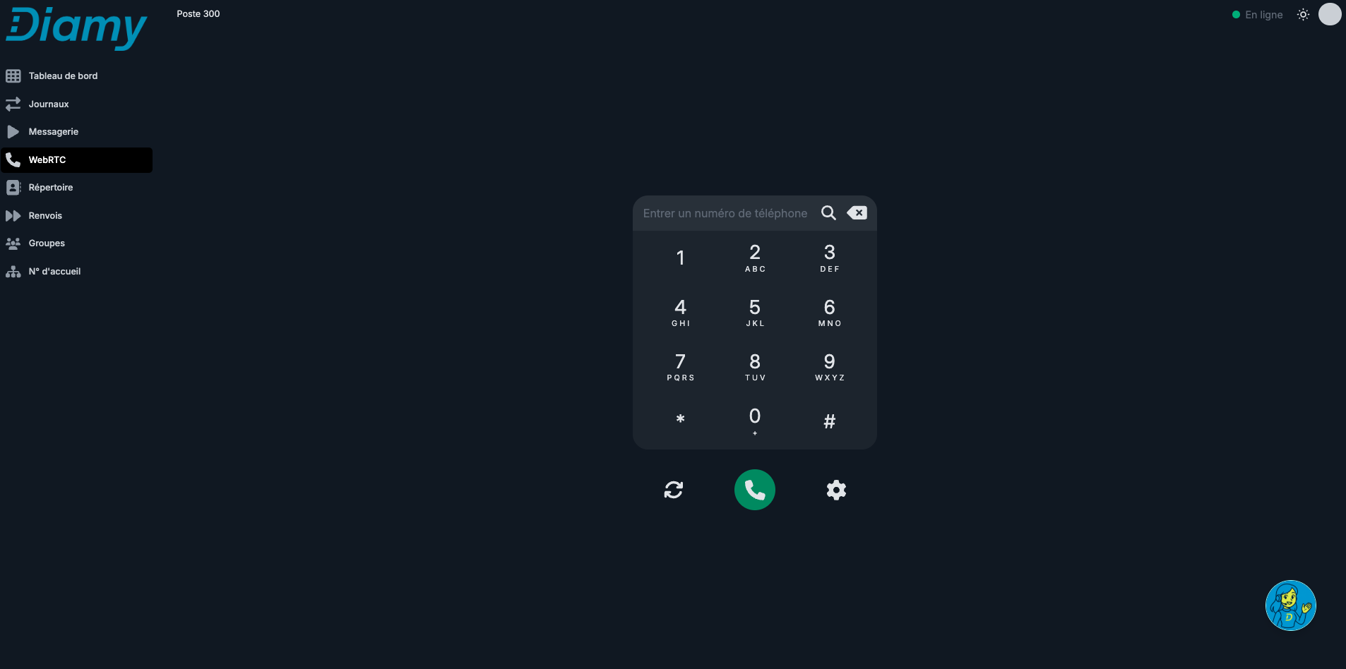 Interface de l'application Diamy